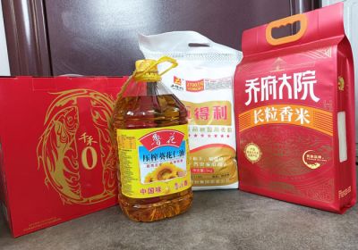 暖心福利情滿冬日，攜手同行共鑒輝煌 ——公司為員工發放年終福利啦